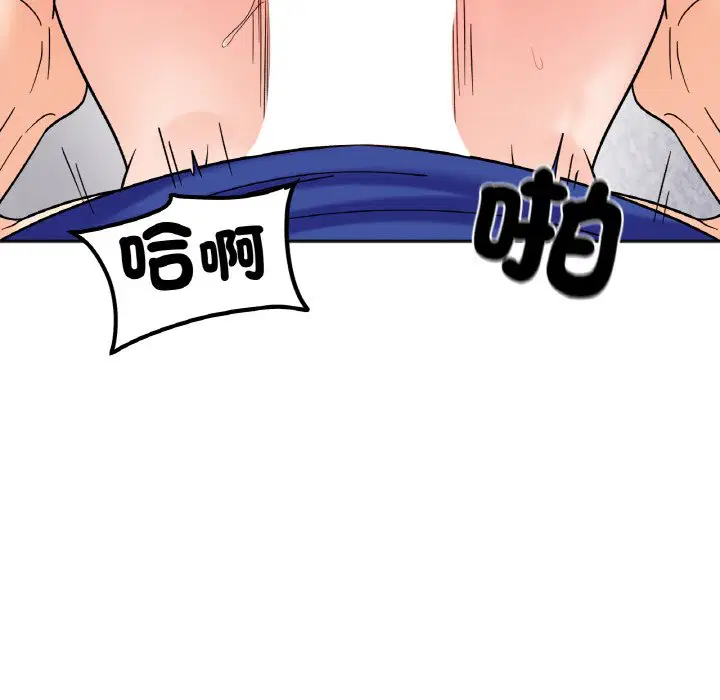 第15話