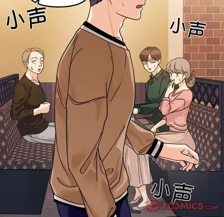 第17話