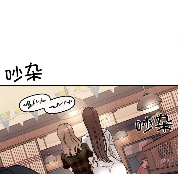 第17話