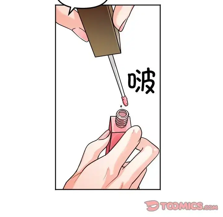 第17話
