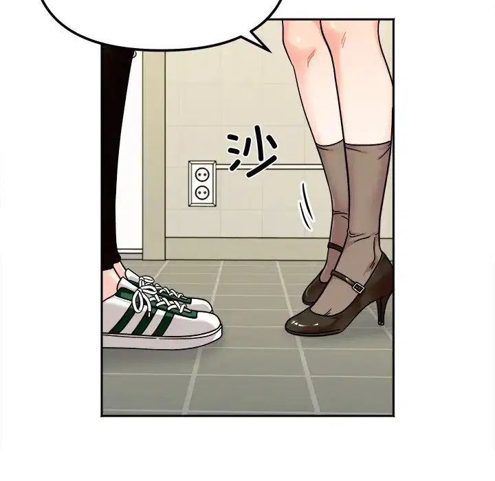 第17話