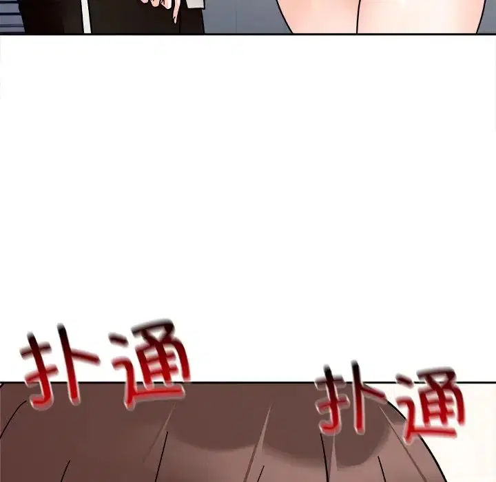 第17話