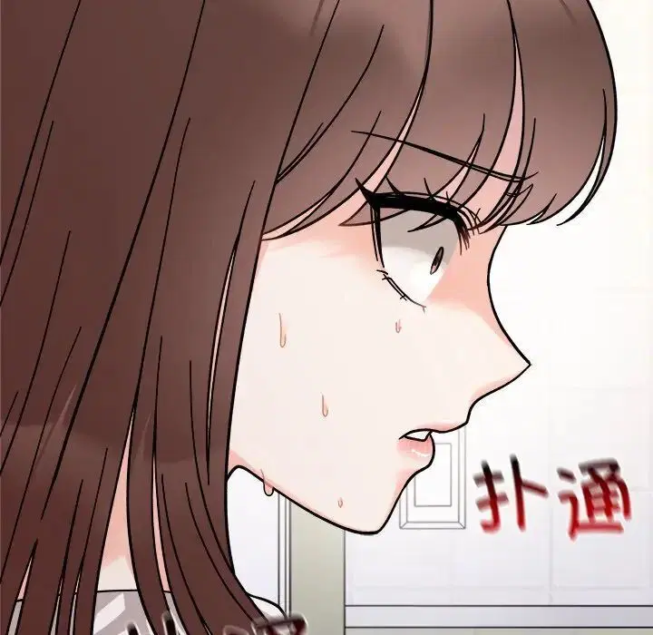第17話