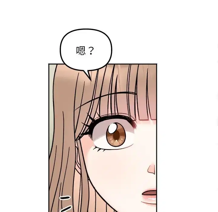 第17話