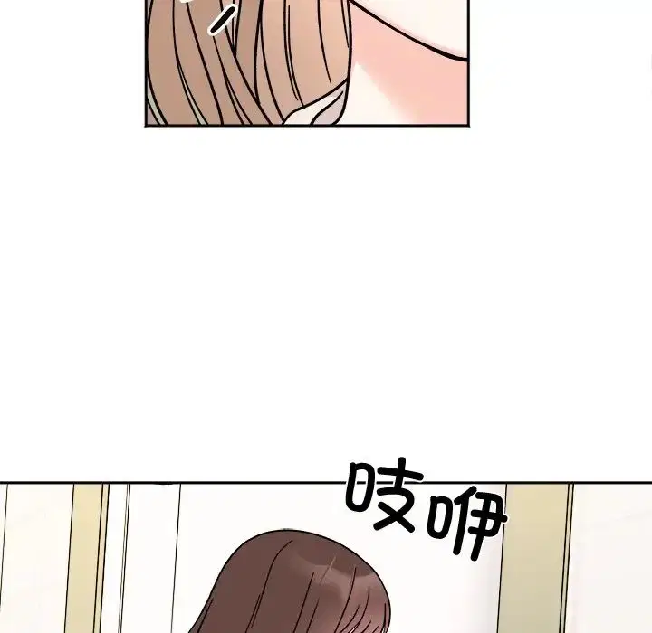 第17話