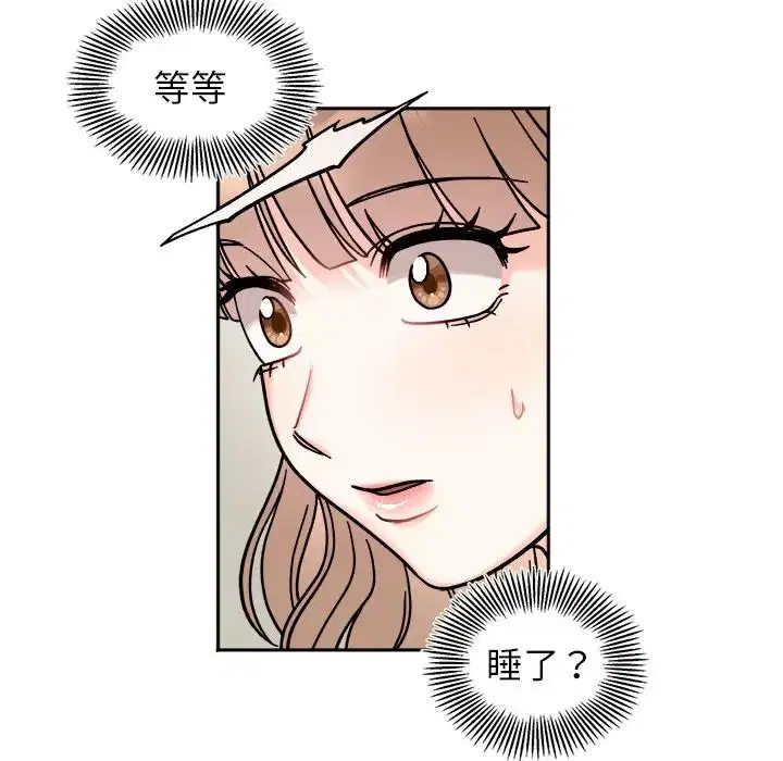 第17話