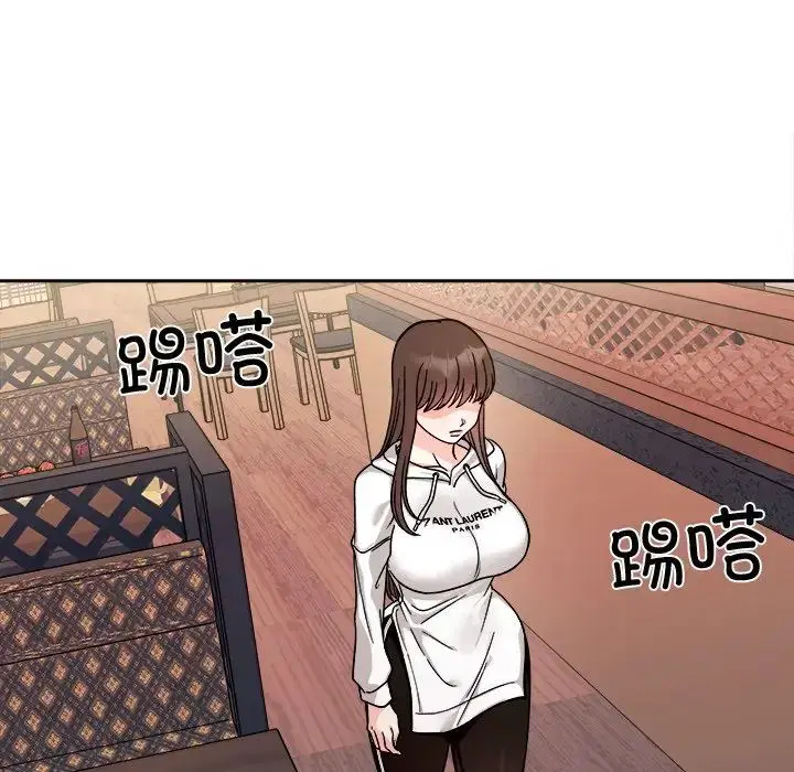 第17話