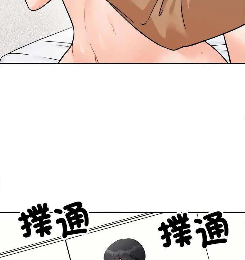 第18話