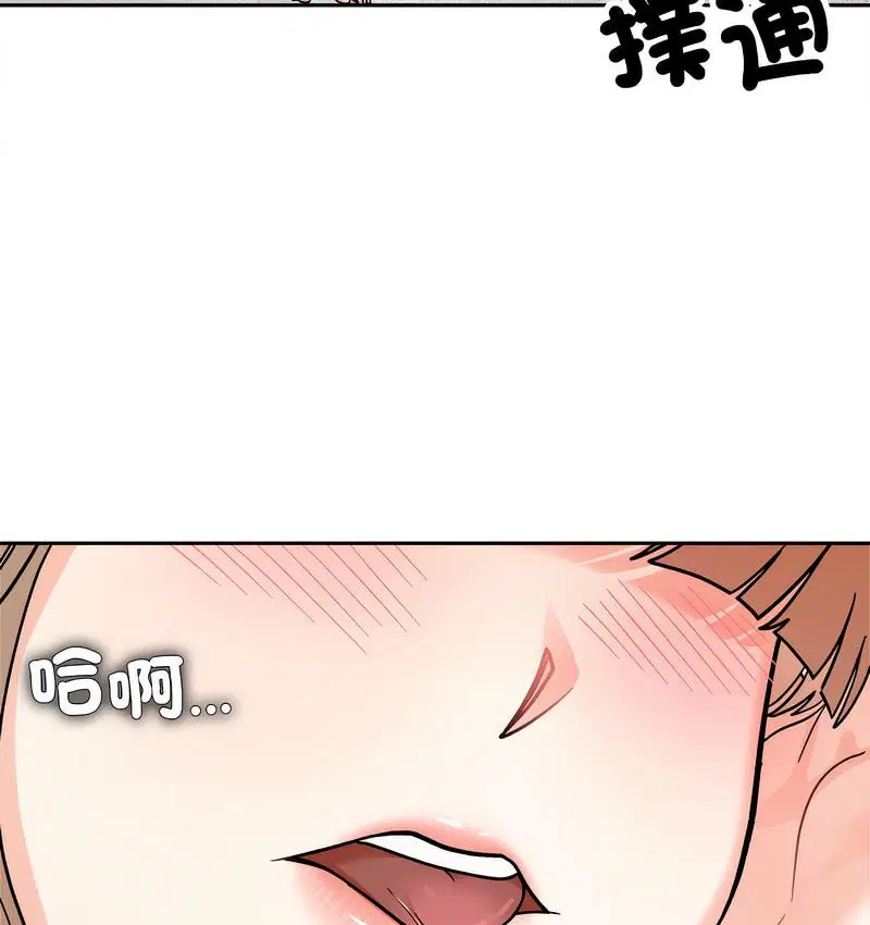 第18話