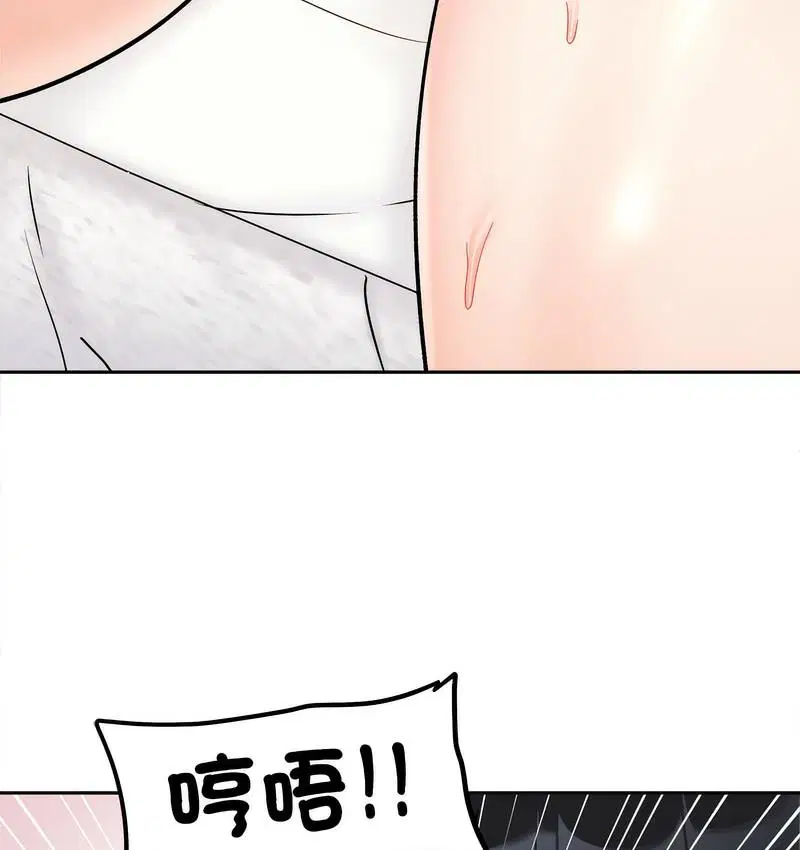 第18話