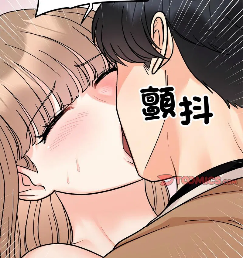 第18話