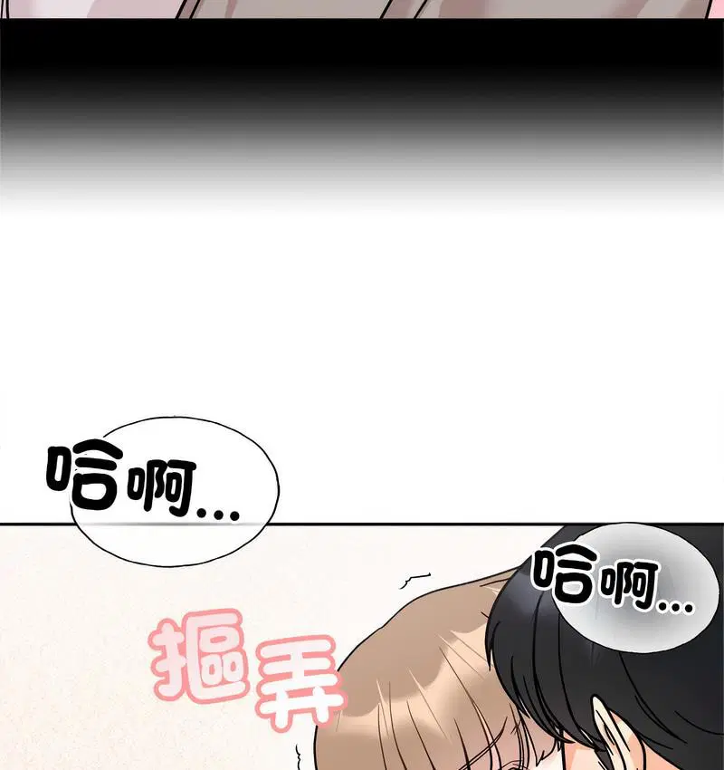 第18話