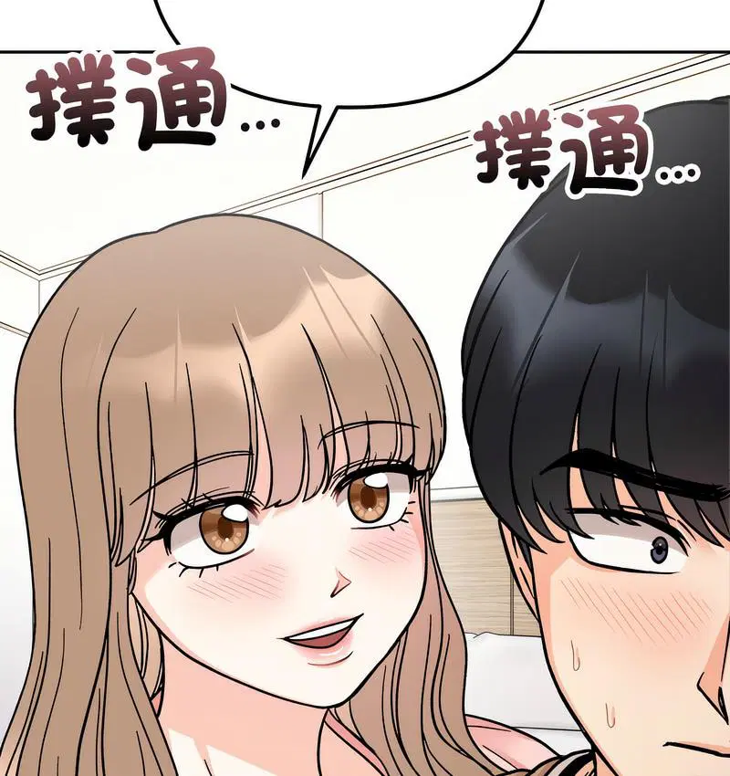 第18話