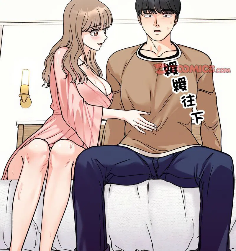 第18話