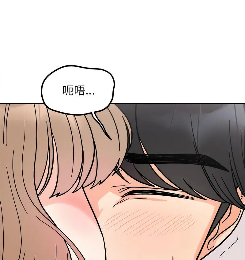 第18話
