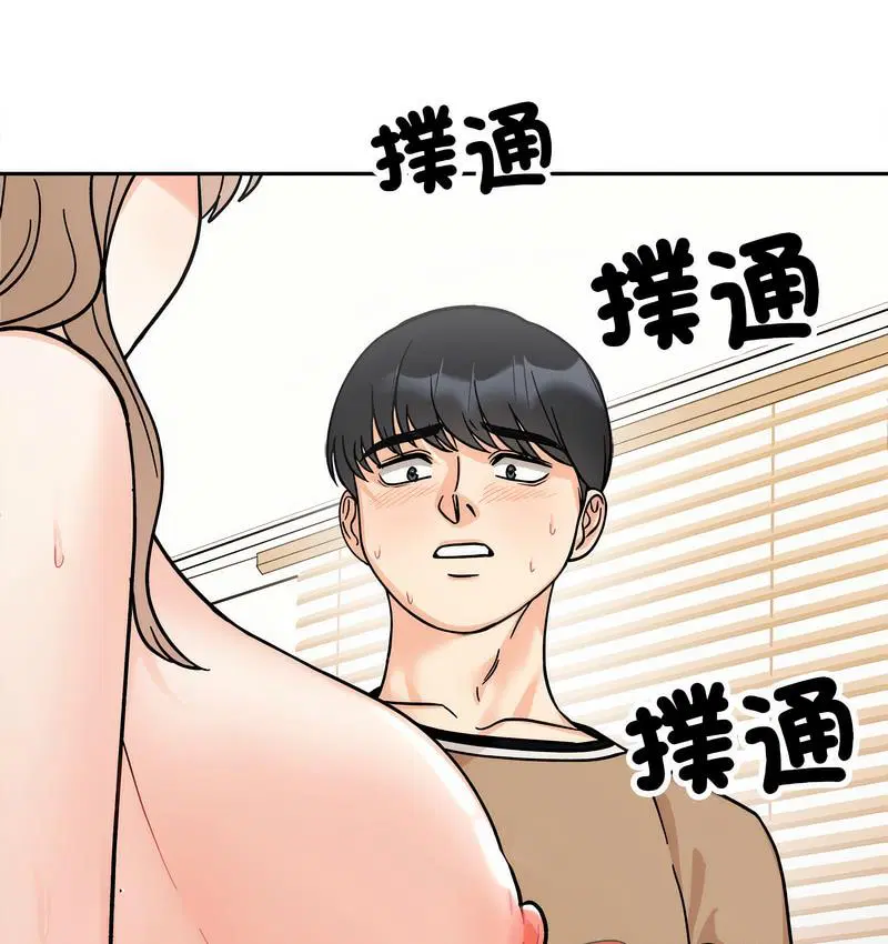 第18話