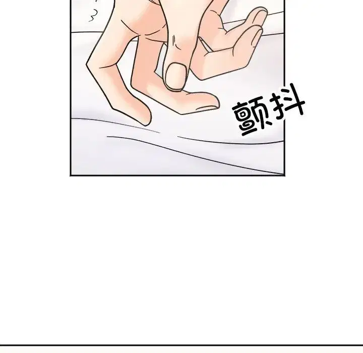 第19話