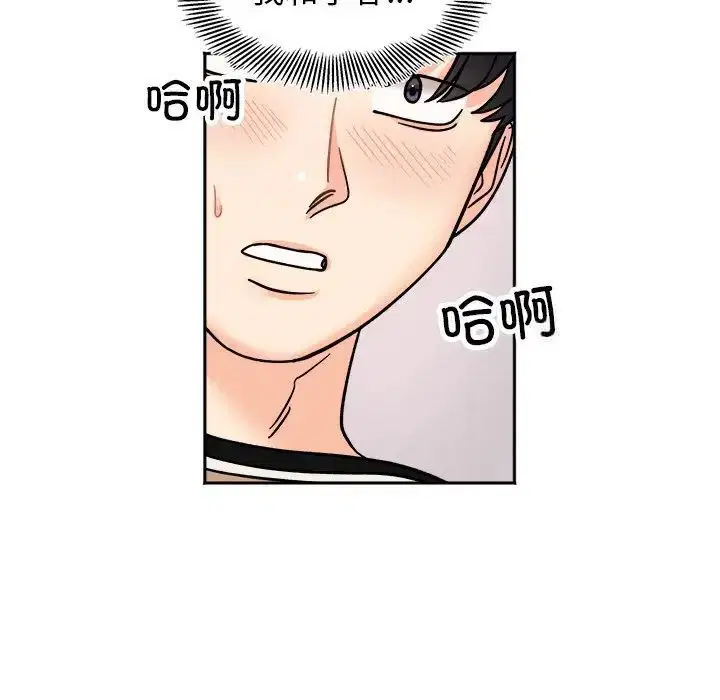 第19話
