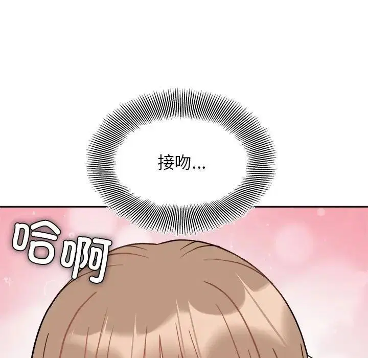 第19話