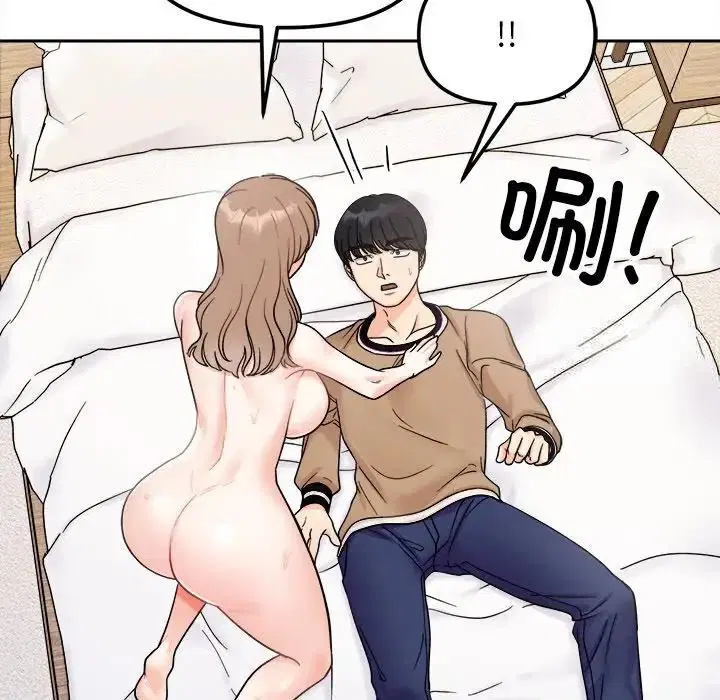 第19話