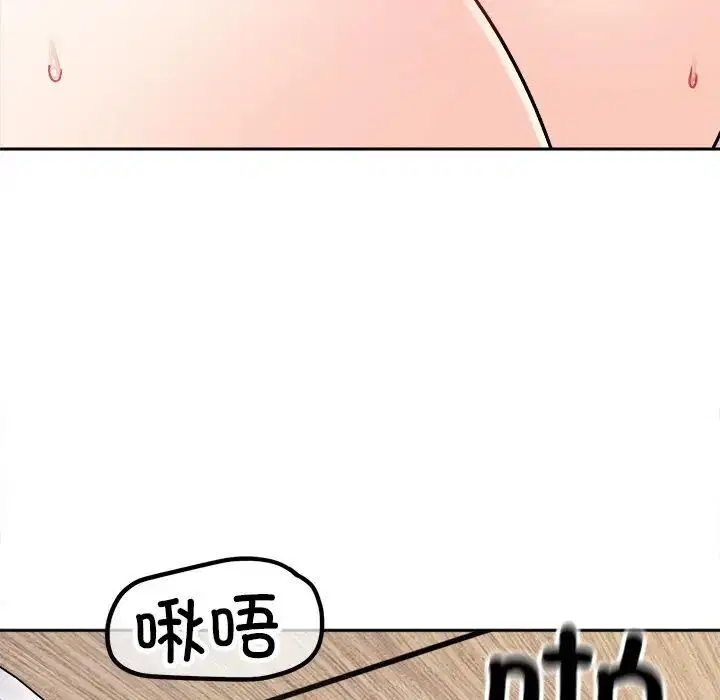 第19話