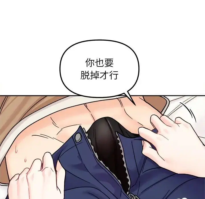 第19話