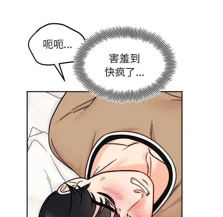 第19話