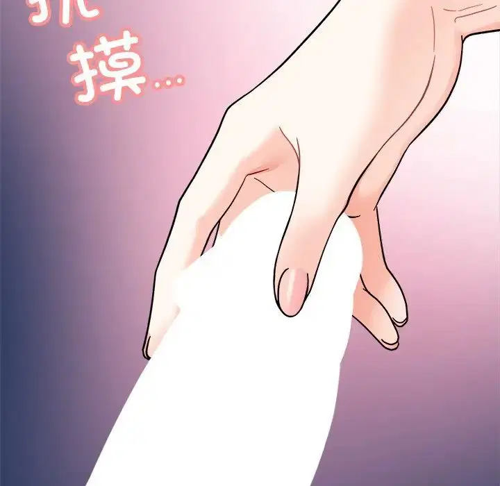 第19話