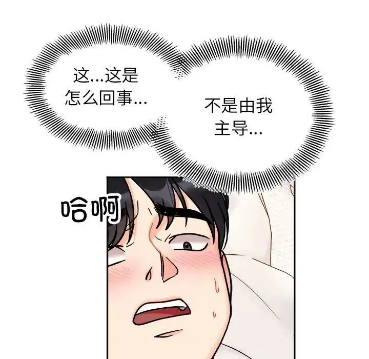 第19話