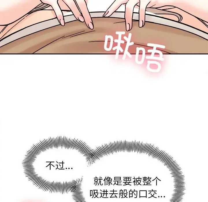 第19話
