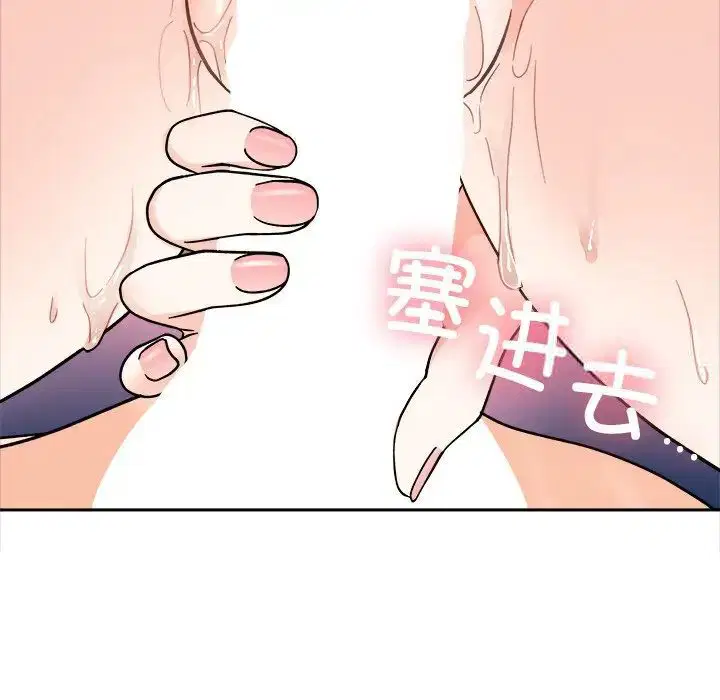 第19話