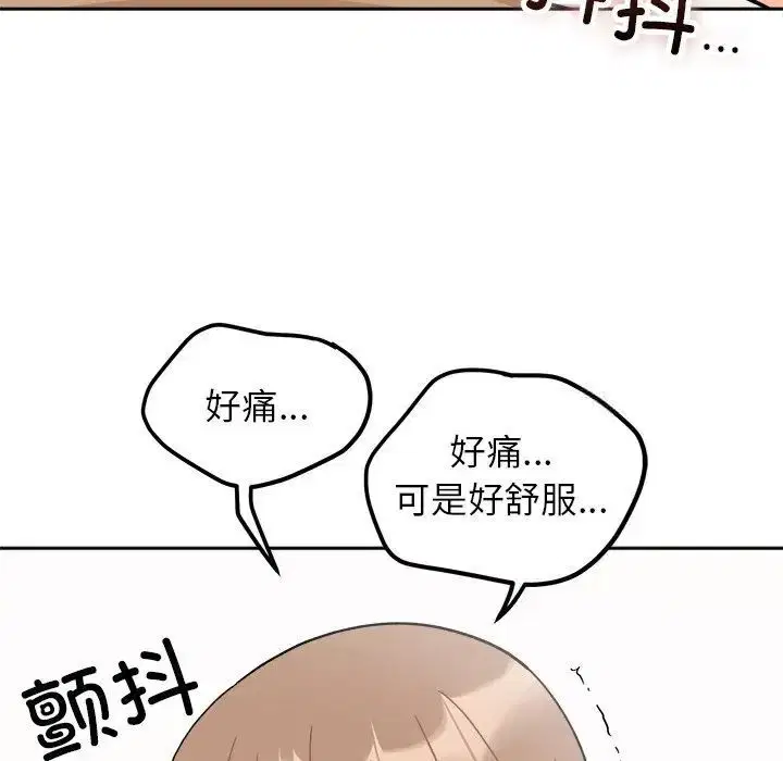 第19話