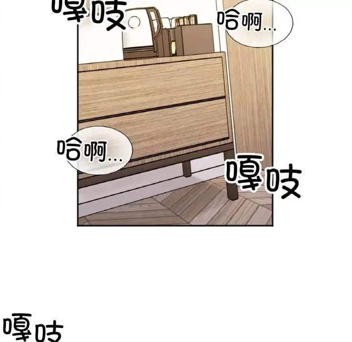 第20話