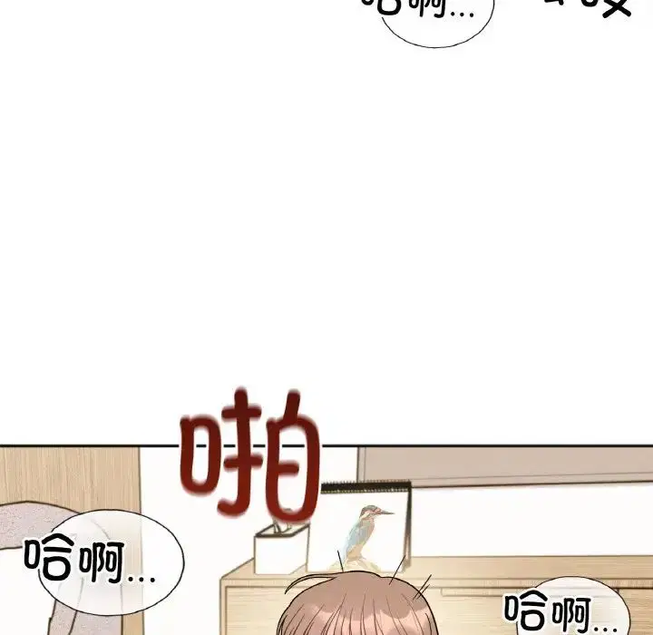 第20話