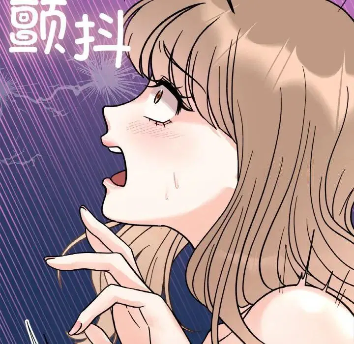 第20話