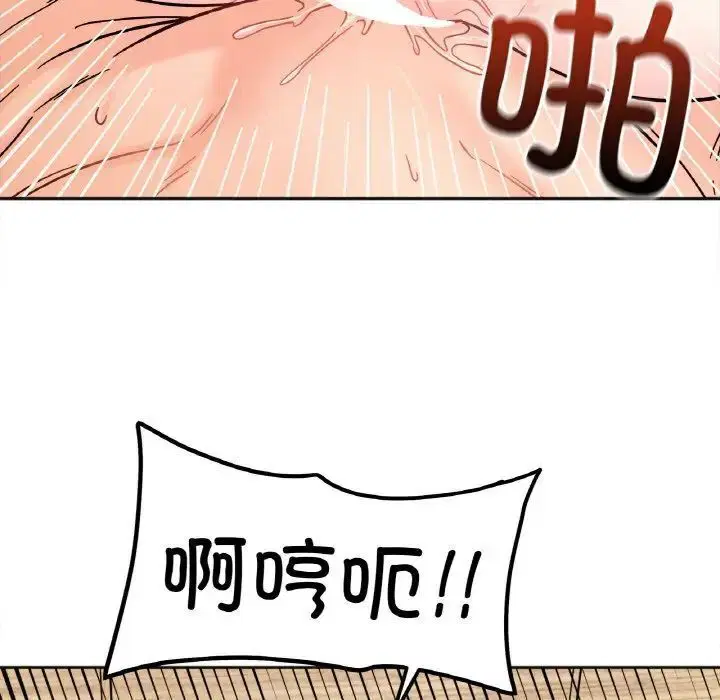 第20話