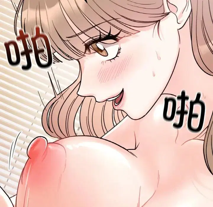 第20話