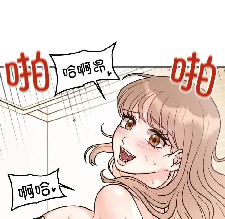 第20話