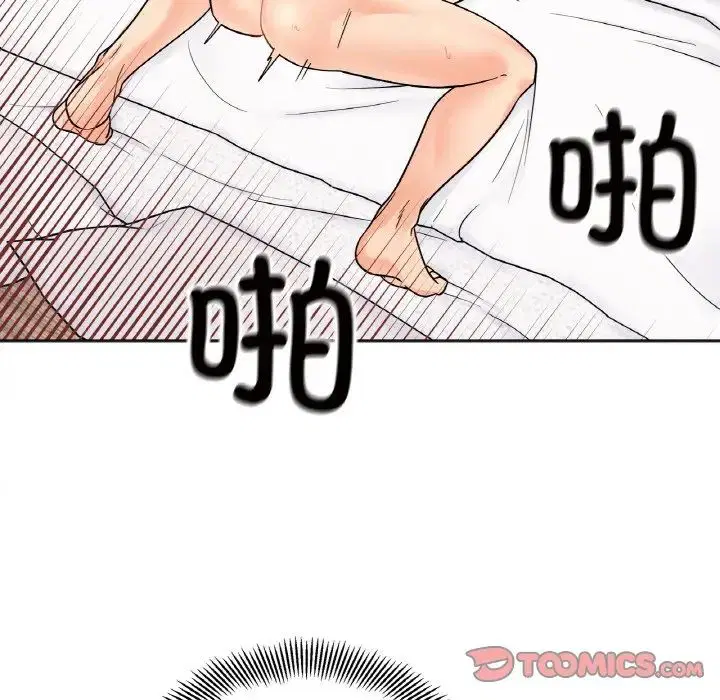 第21話