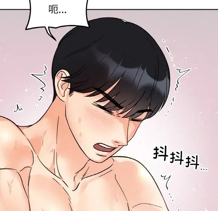 第21話