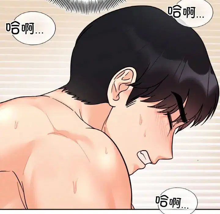 第21話