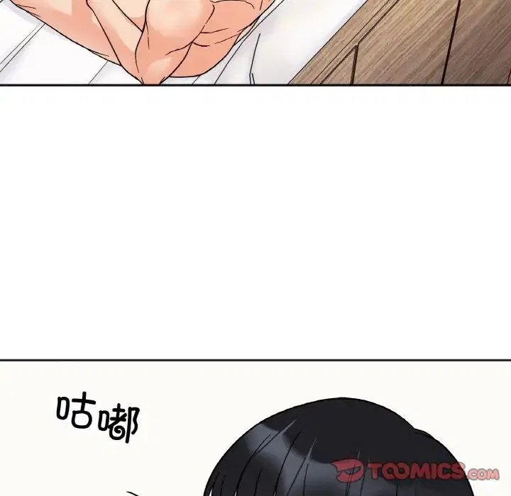 第21話