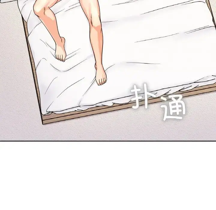第21話