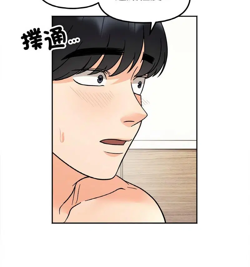 第22話