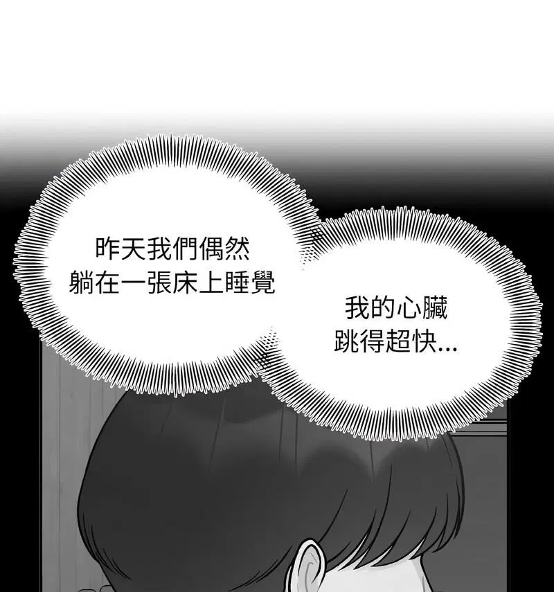 第22話