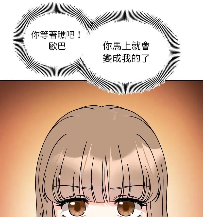 第22話