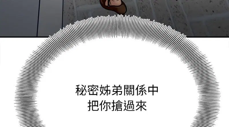 第22話
