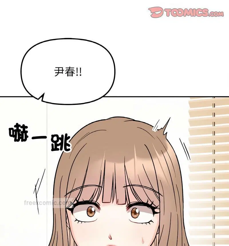 第22話