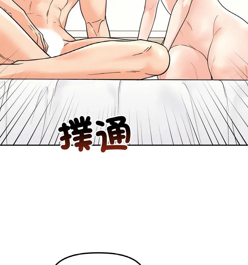第22話
