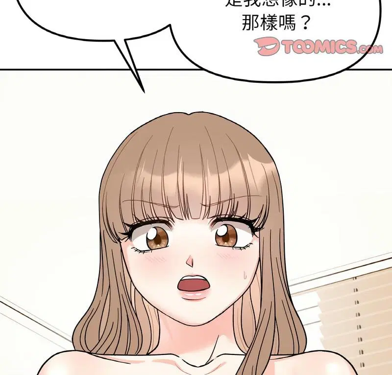 第22話